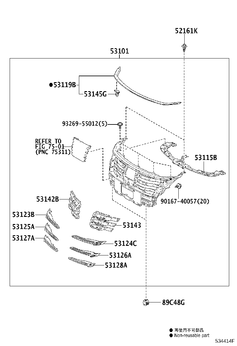 Exploded illustration 534414F