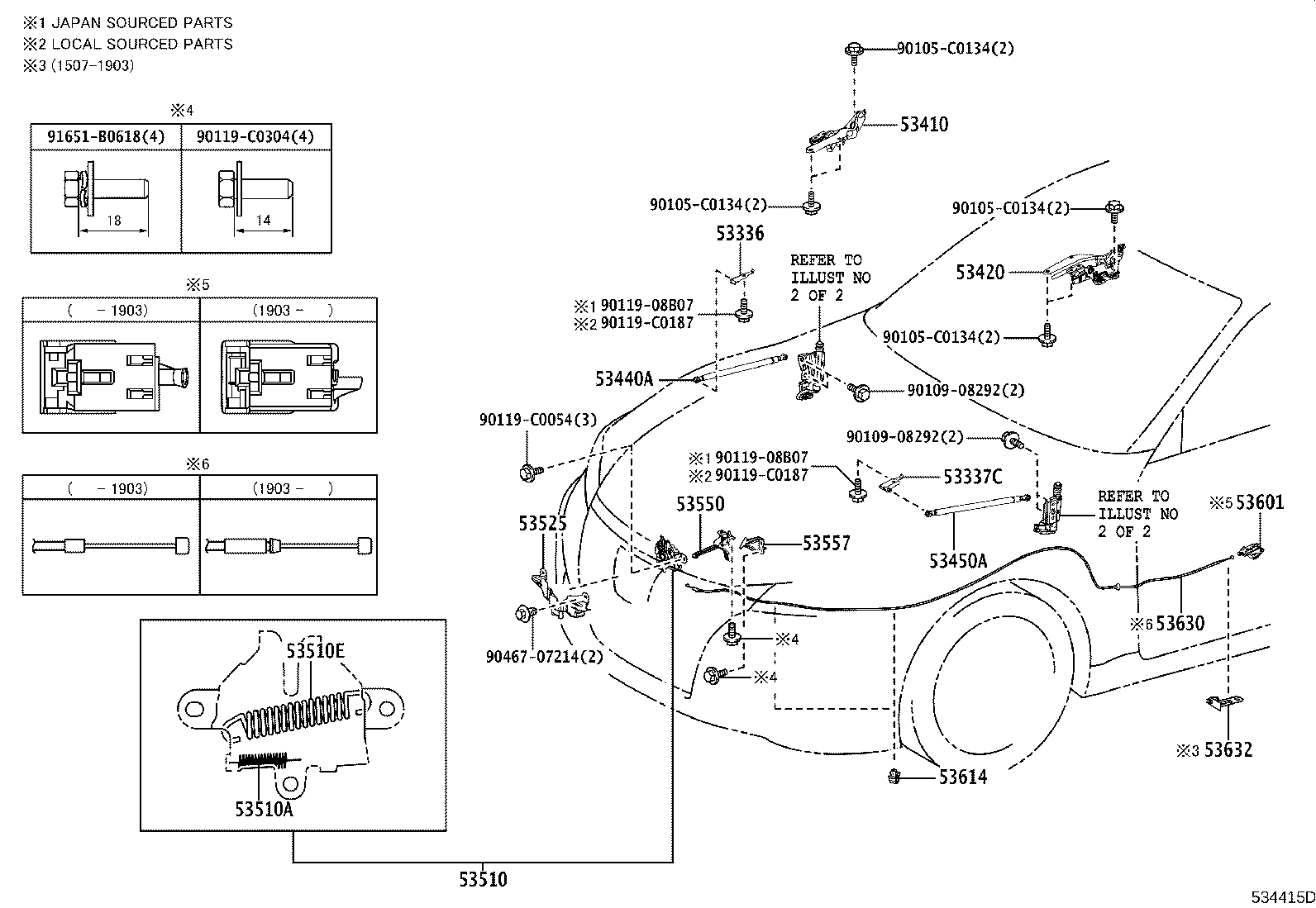 Exploded illustration 534415D