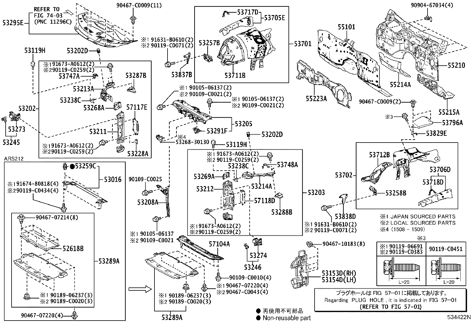 Exploded illustration 534422N