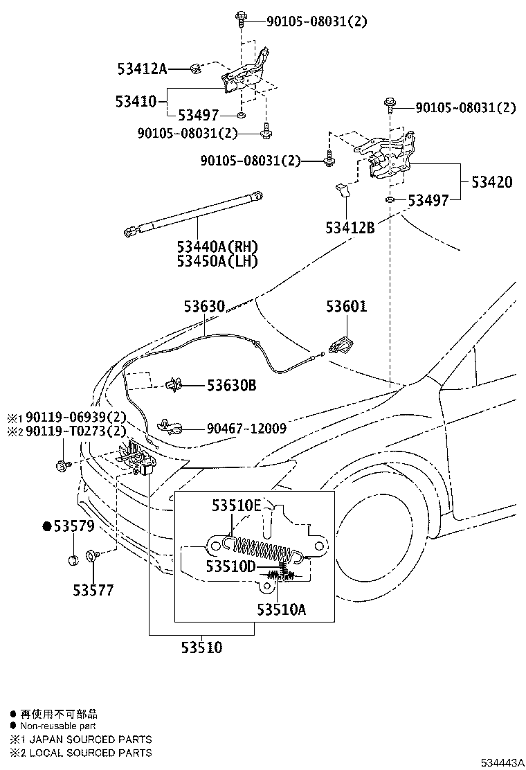 Figure 534443A