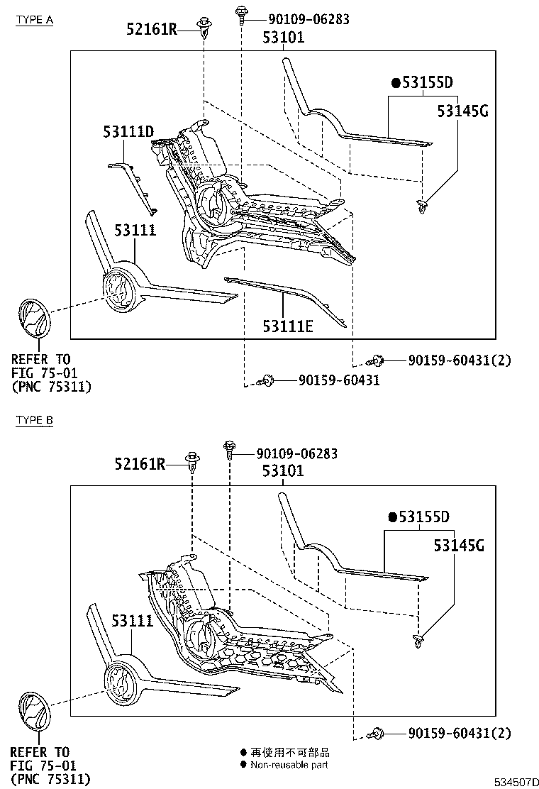 Figure 534507D