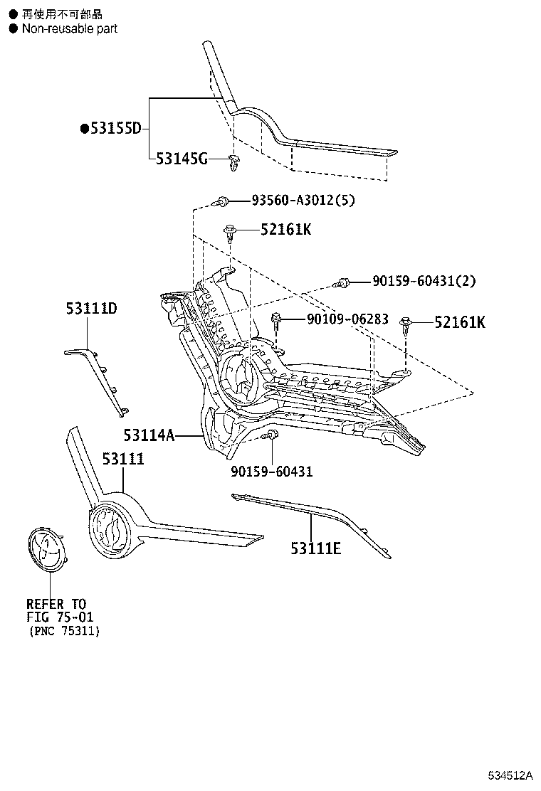 Figure 534512A
