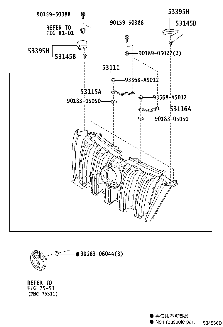 Figure 534556D