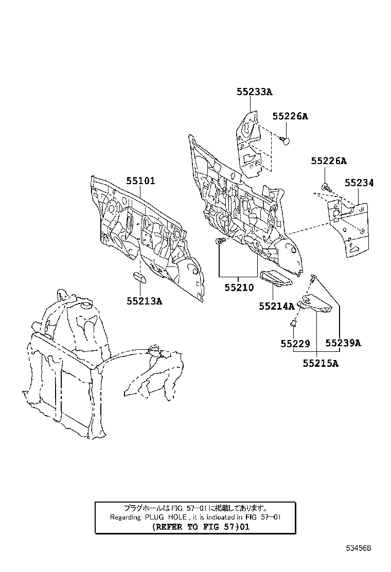 Figure 534568