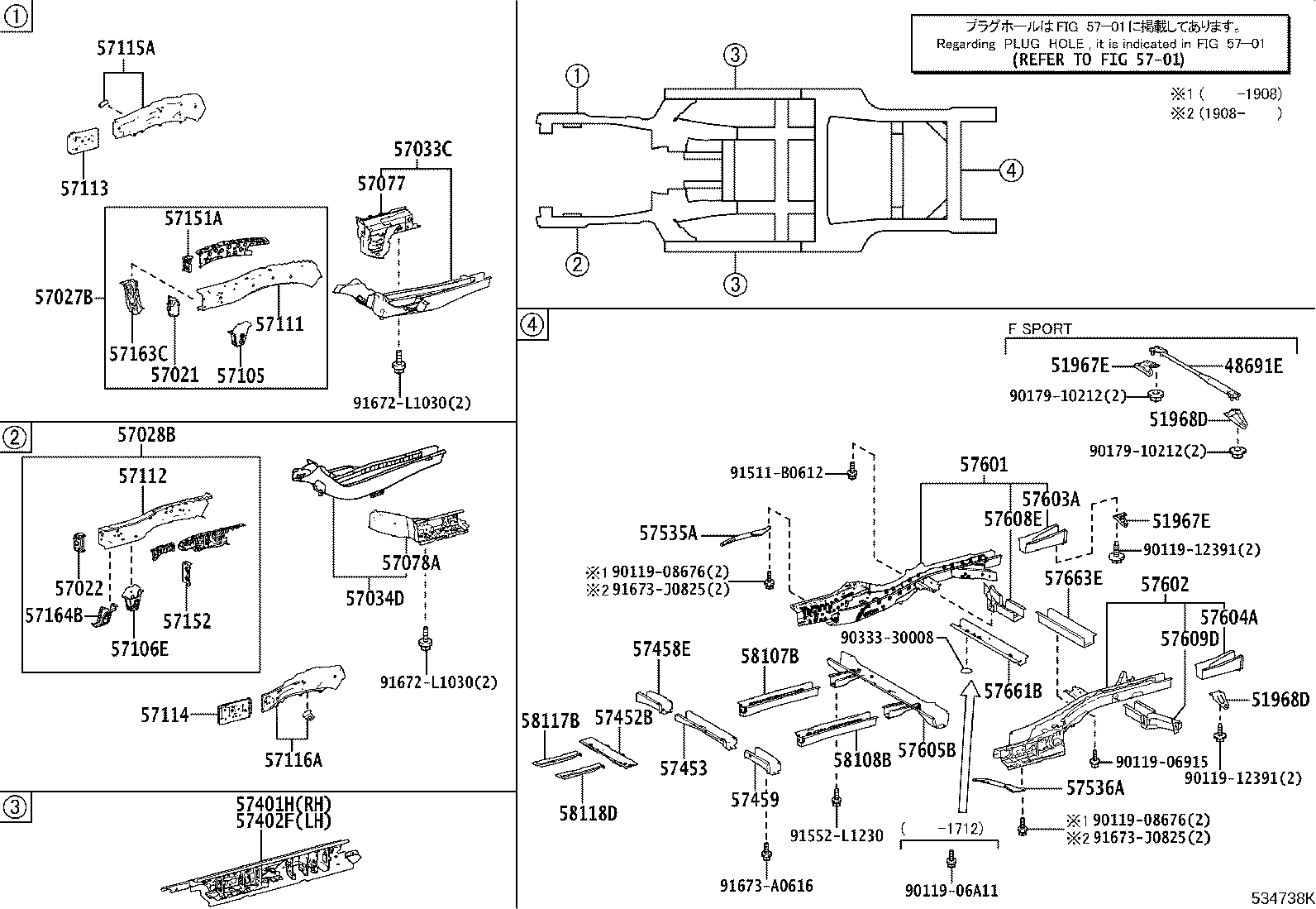 Figure 534738K