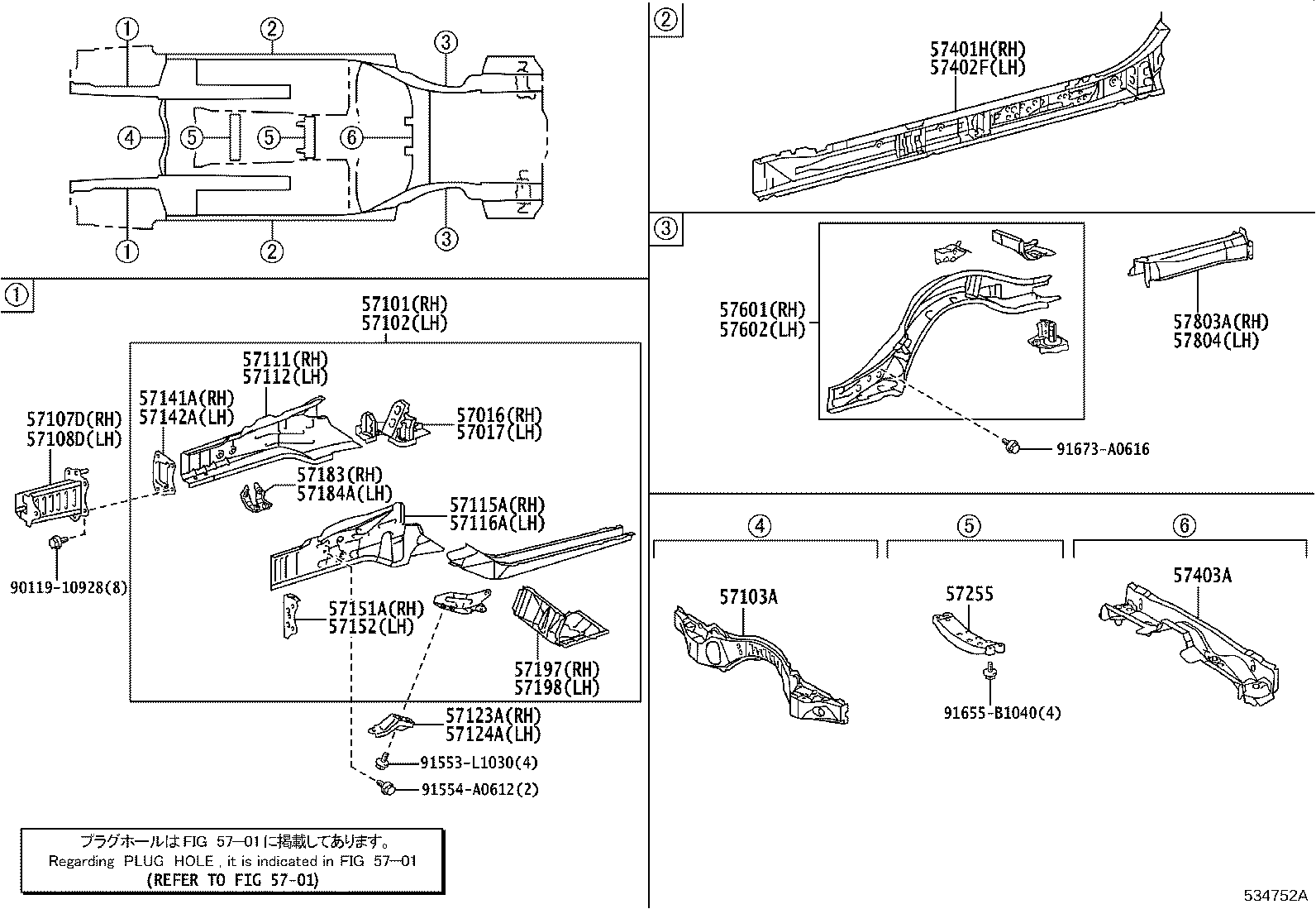 Figure 534752A
