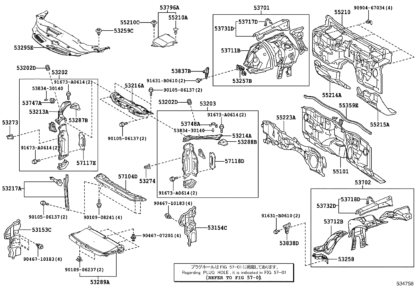 Figure 534758