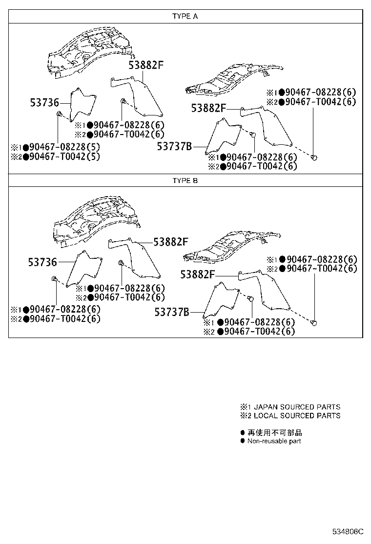 Figure 534808C