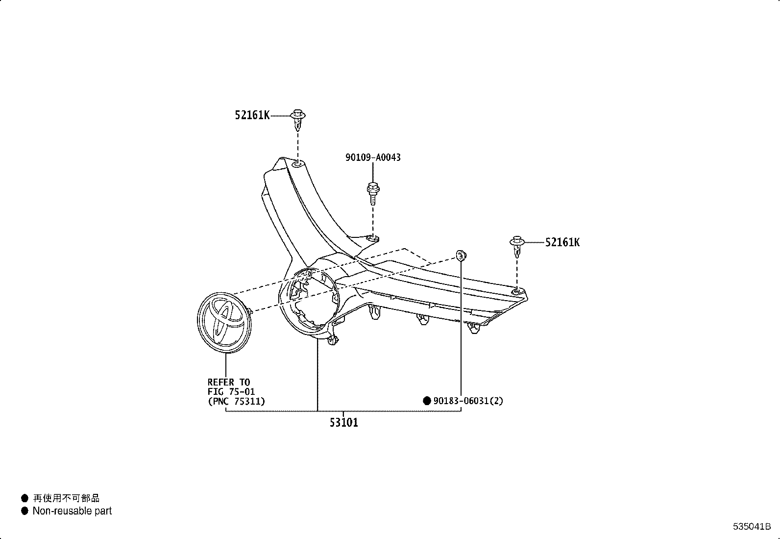 Figure 535041B