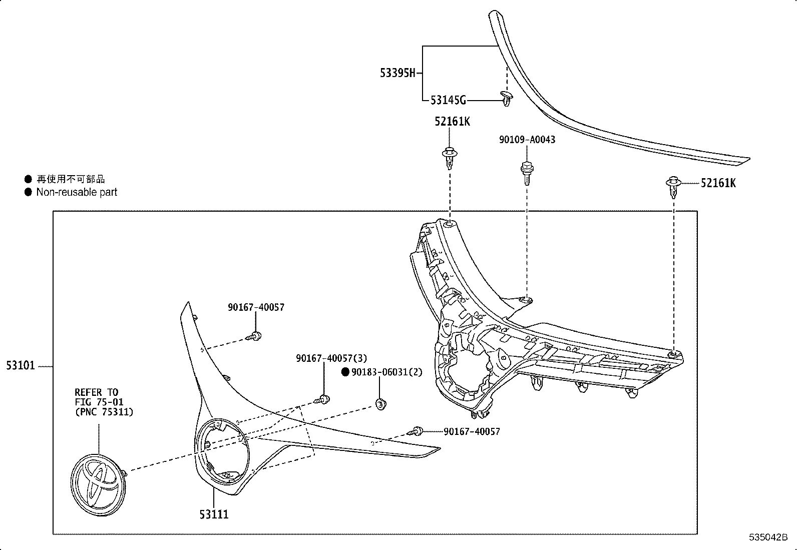 Figure 535042B