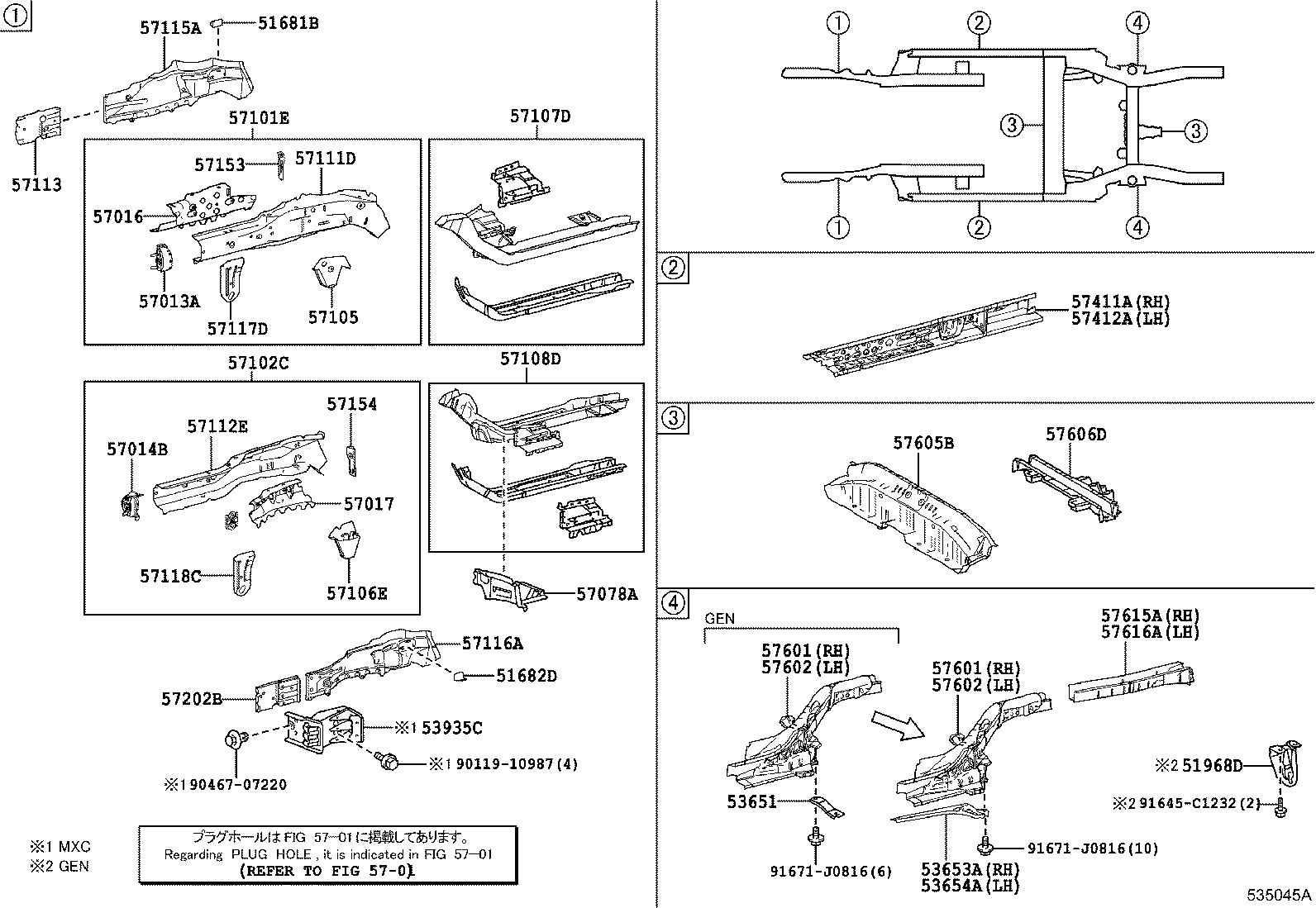 Figure 535045A