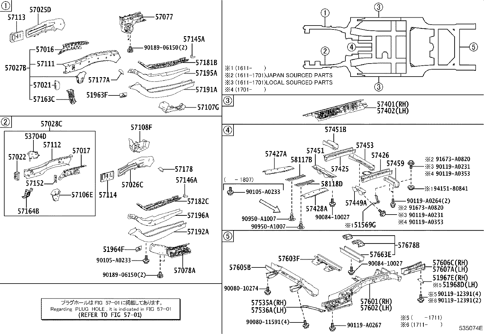 Figure 535074E