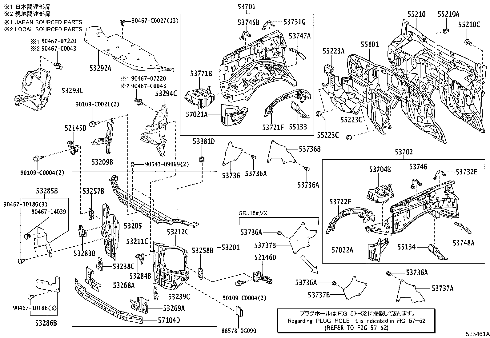 Exploded illustration 535461A