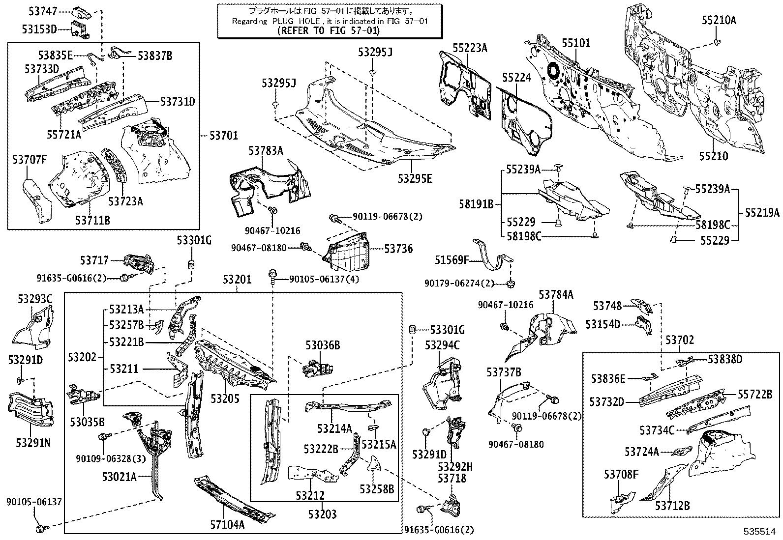 Figure 535514
