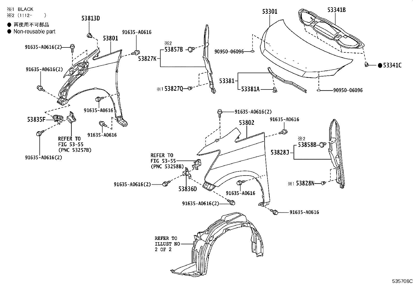 Figure 535708C