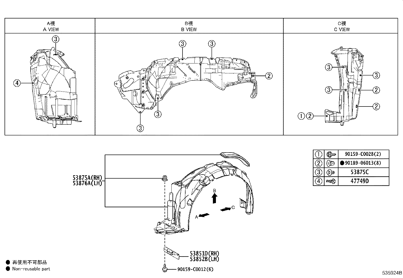 Figure 535924B