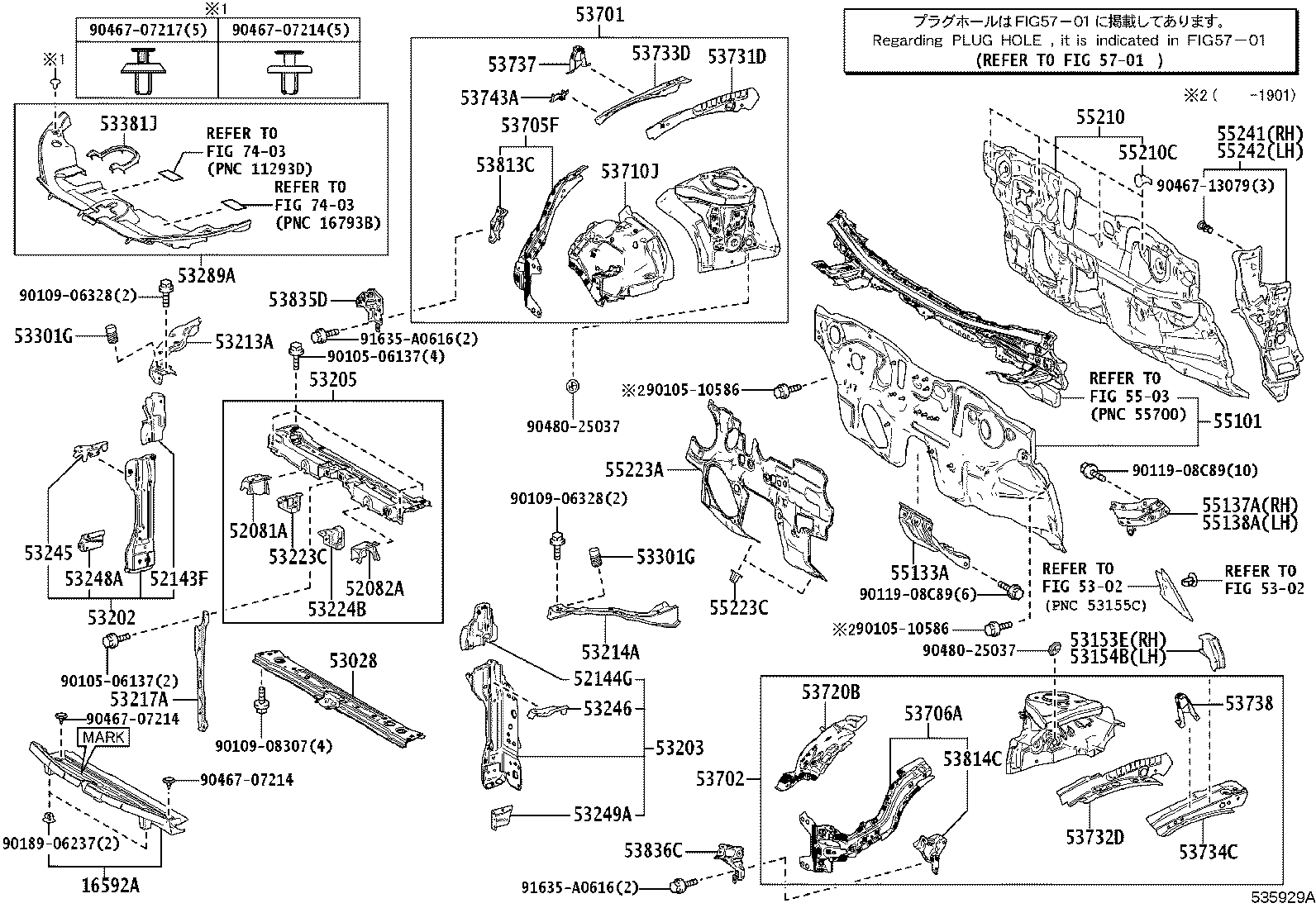 Figure 535929A