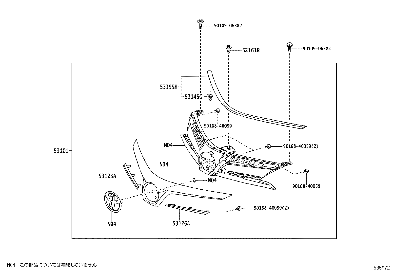 Figure 535972