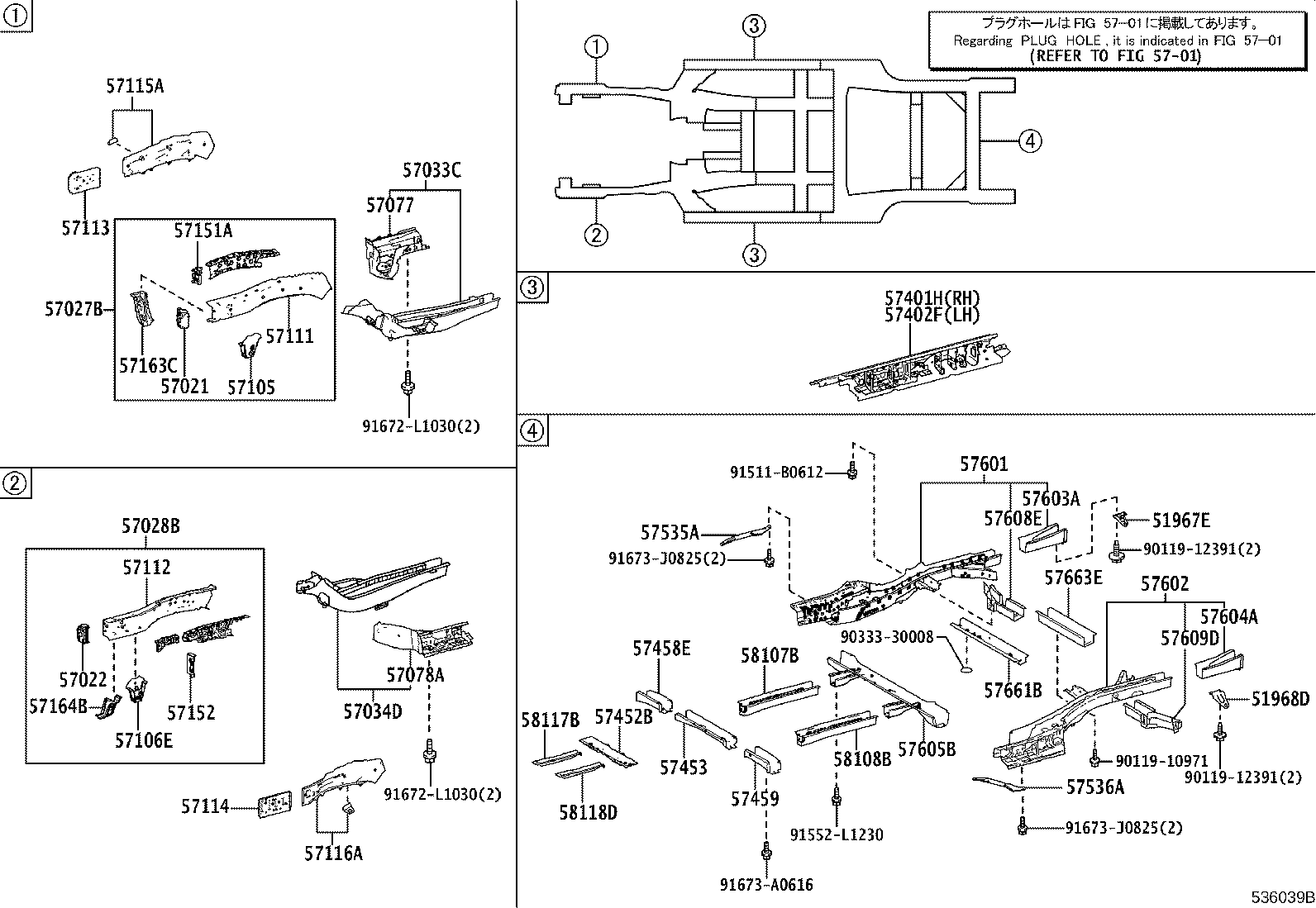 Figure 536039B