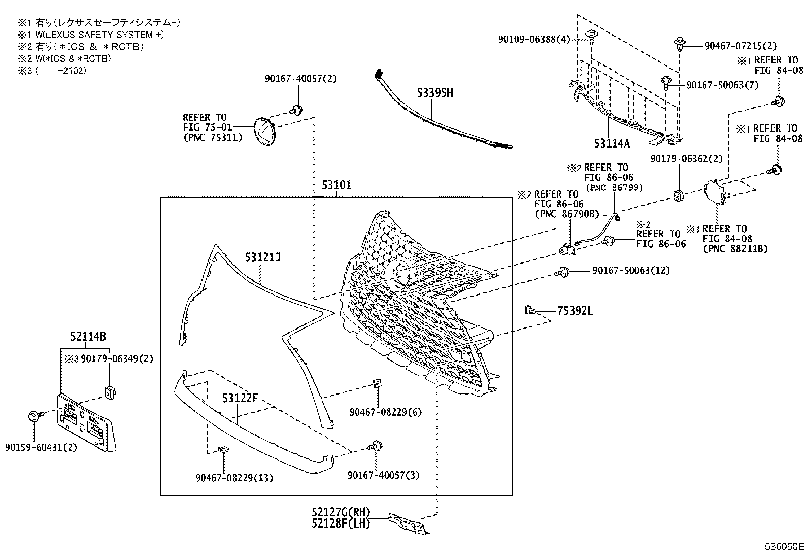 Figure 536050E