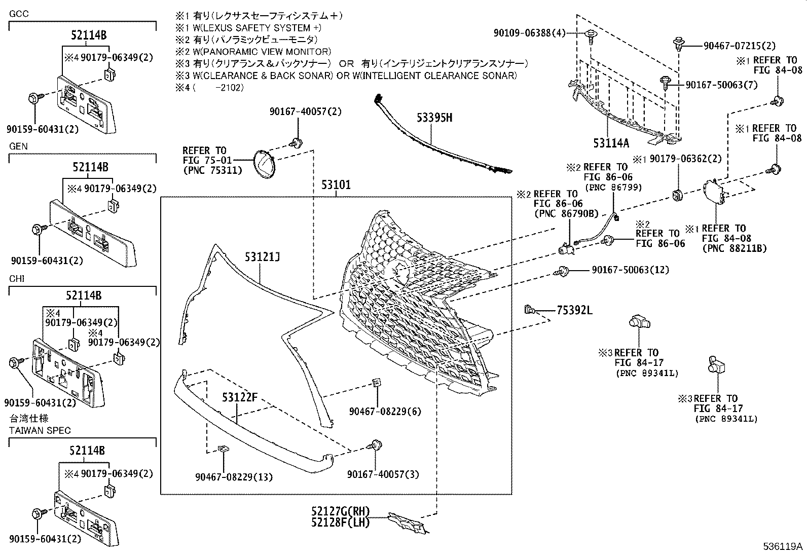 Figure 536119A