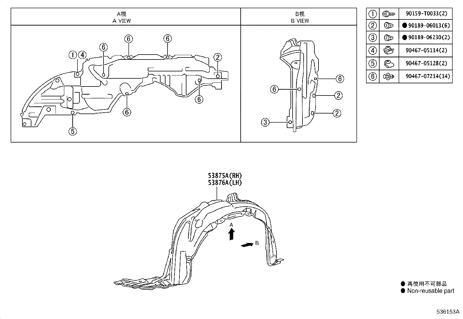 Figure 536153A