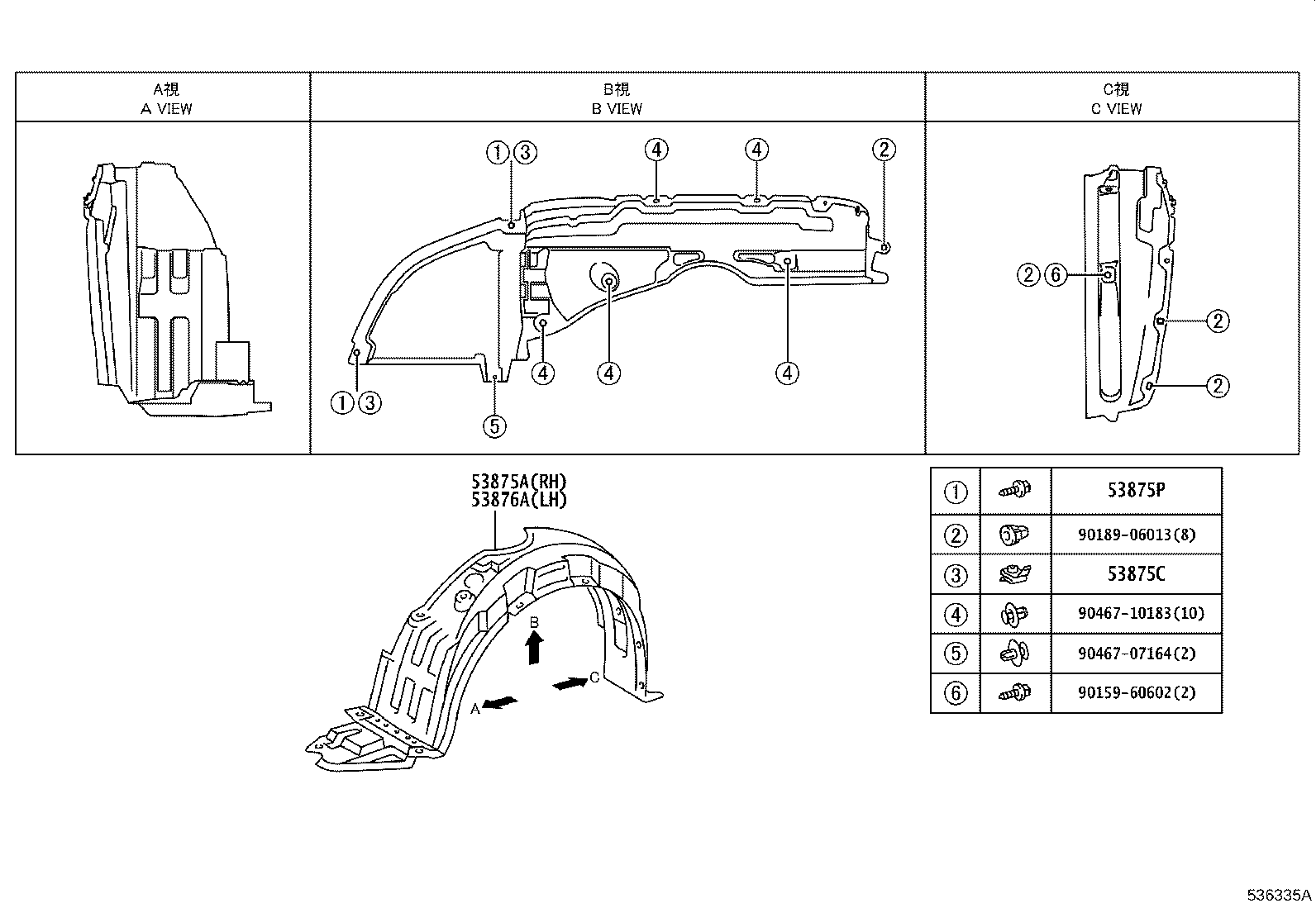Figure 536335A