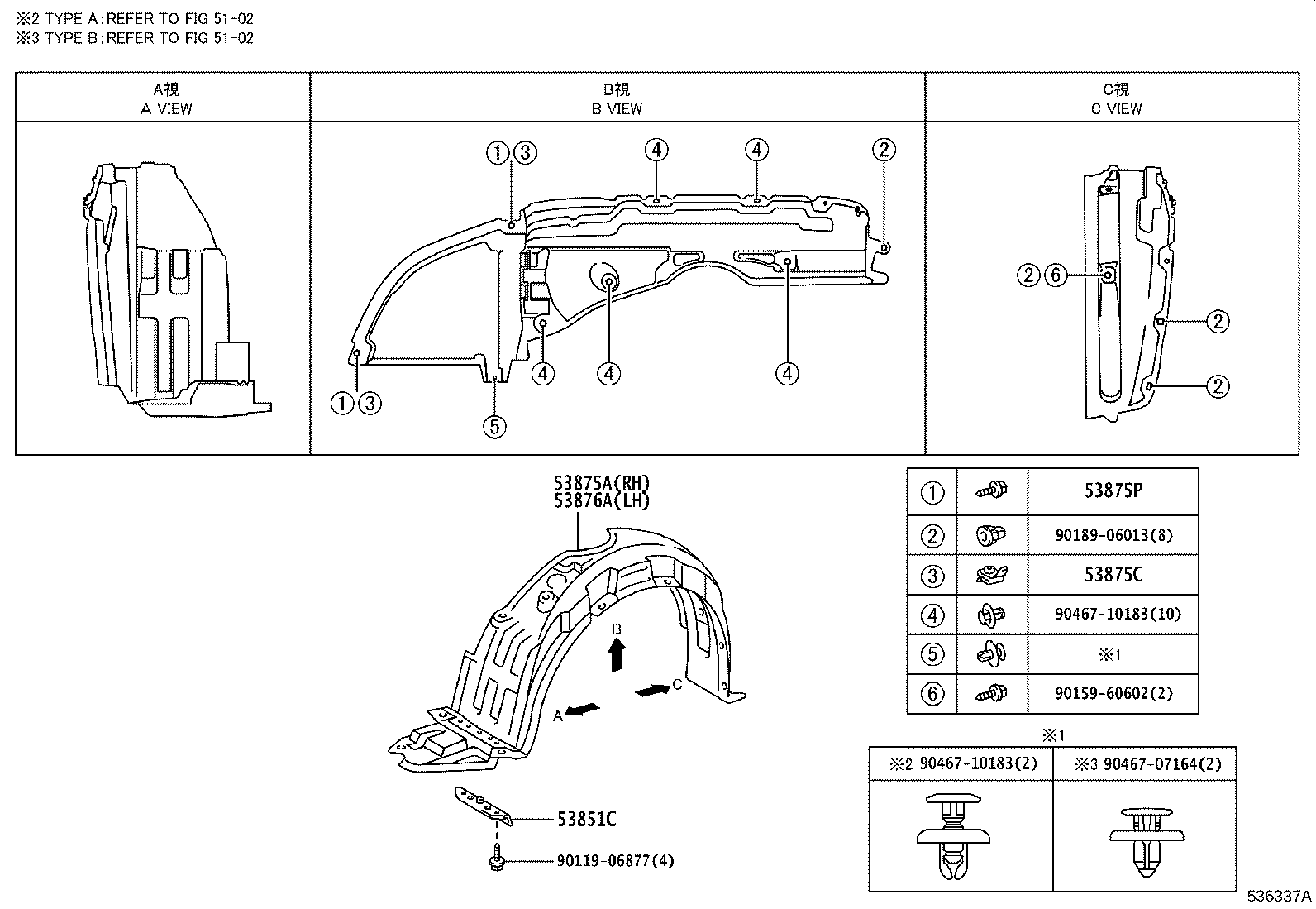 Figure 536337A