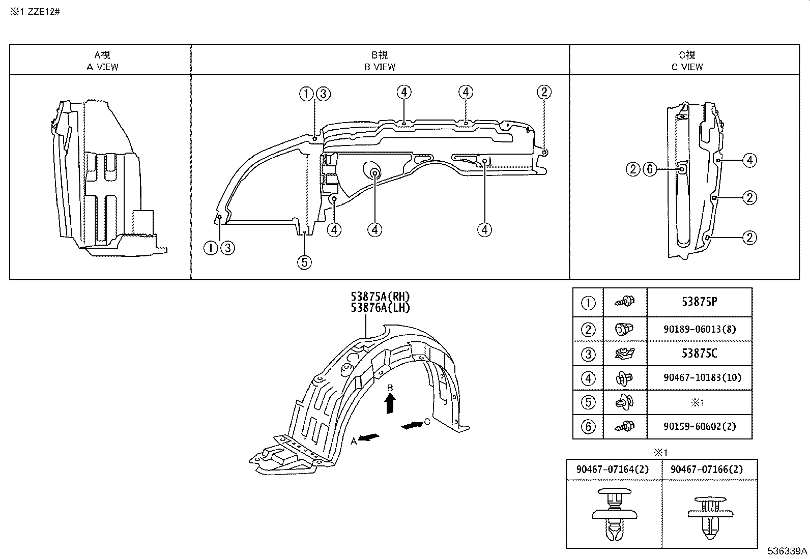 Figure 536339A