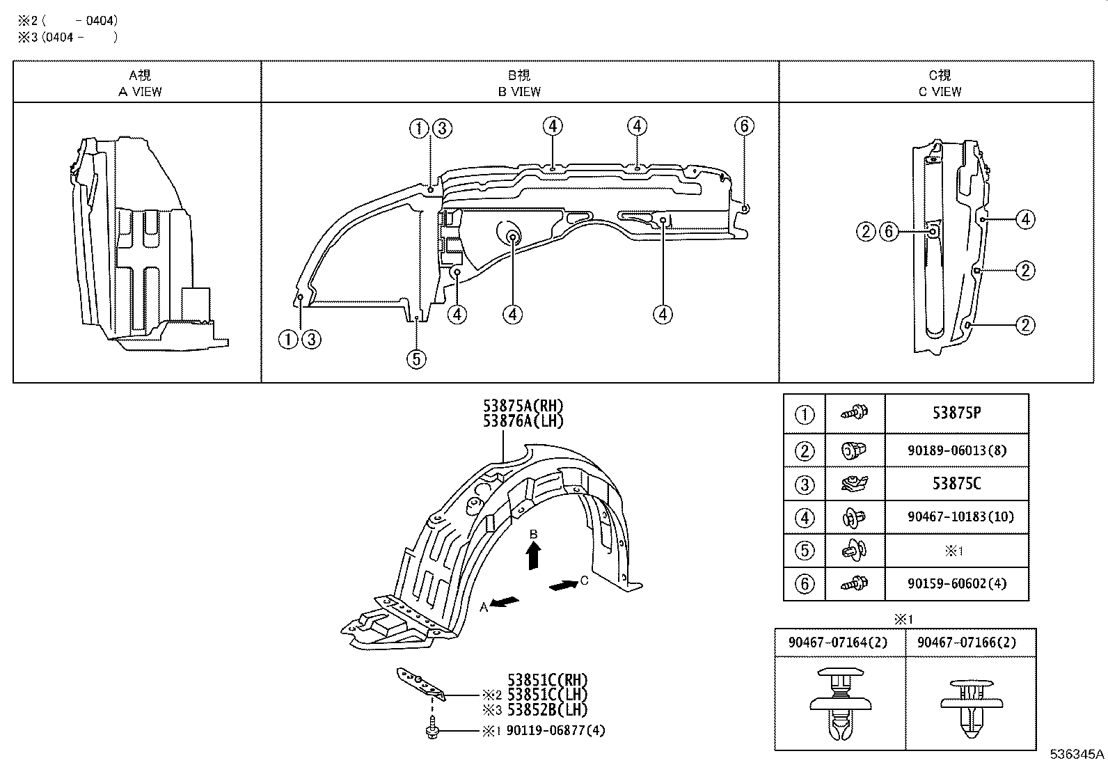 Figure 536345A
