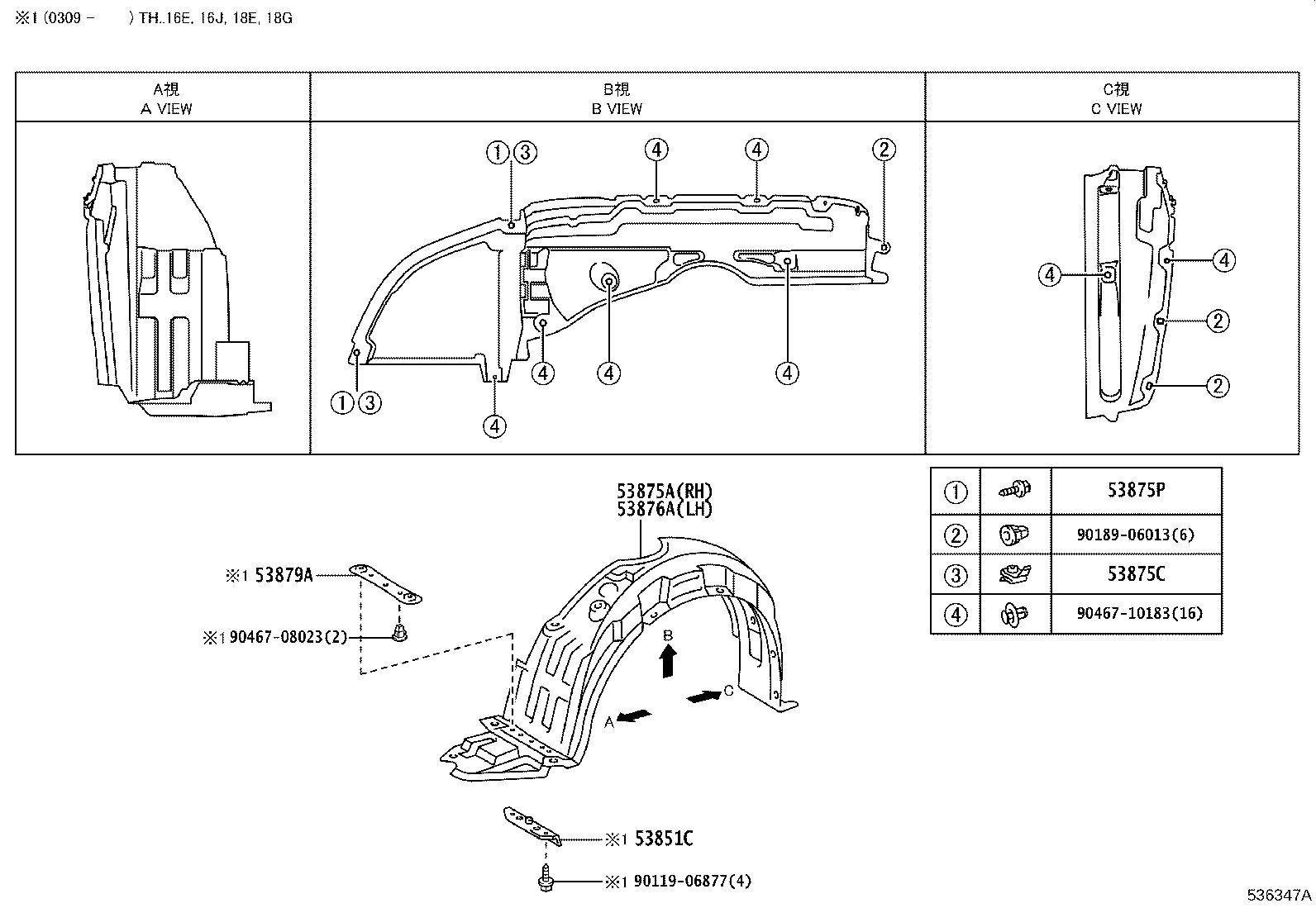 Figure 536347A