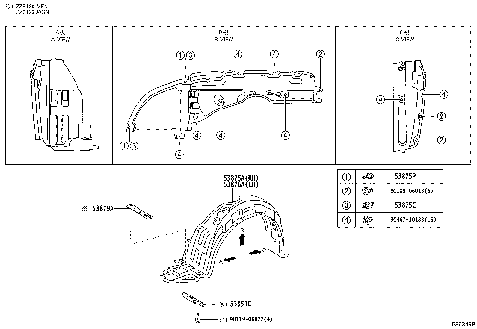 Figure 536349B