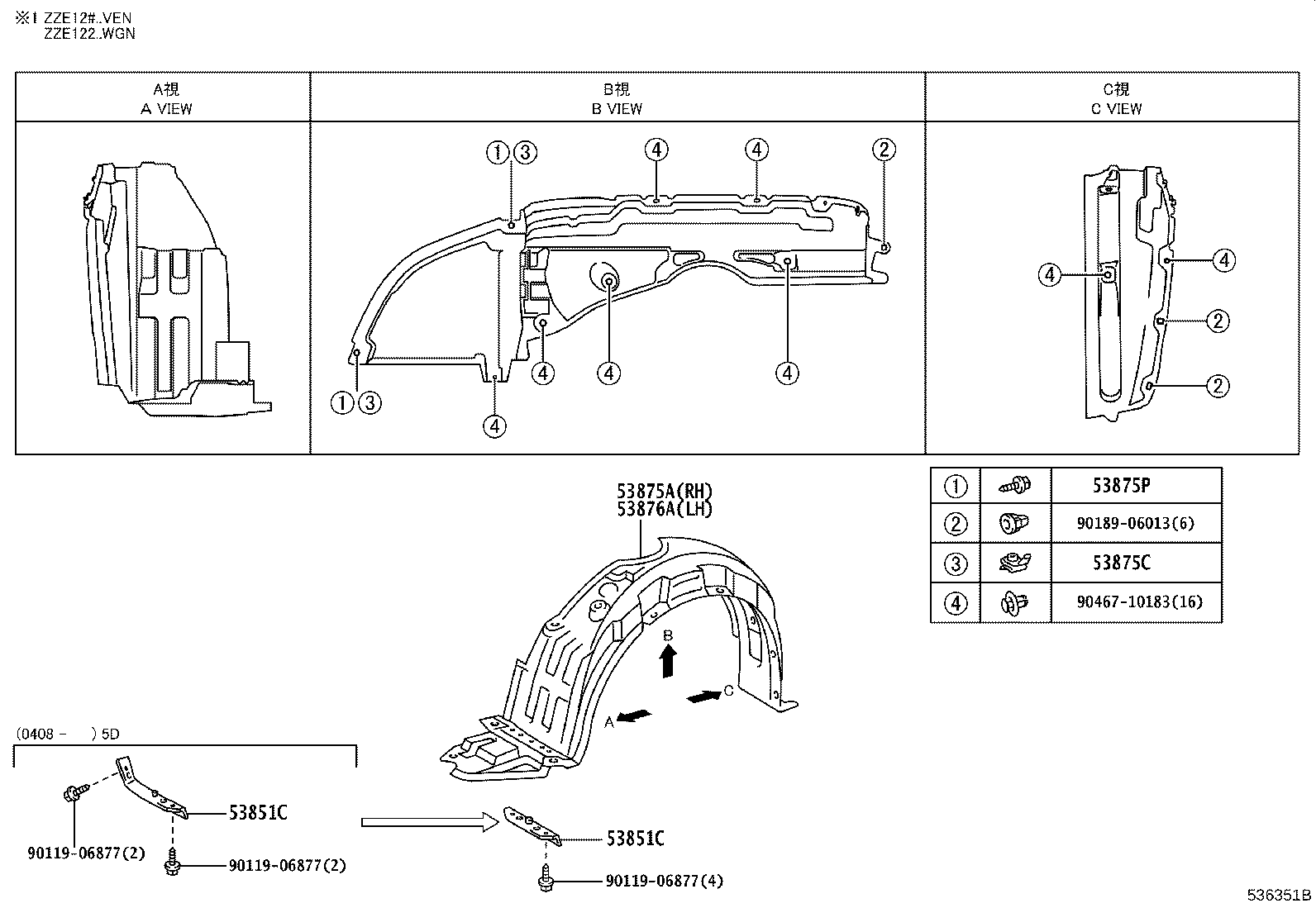 Figure 536351B