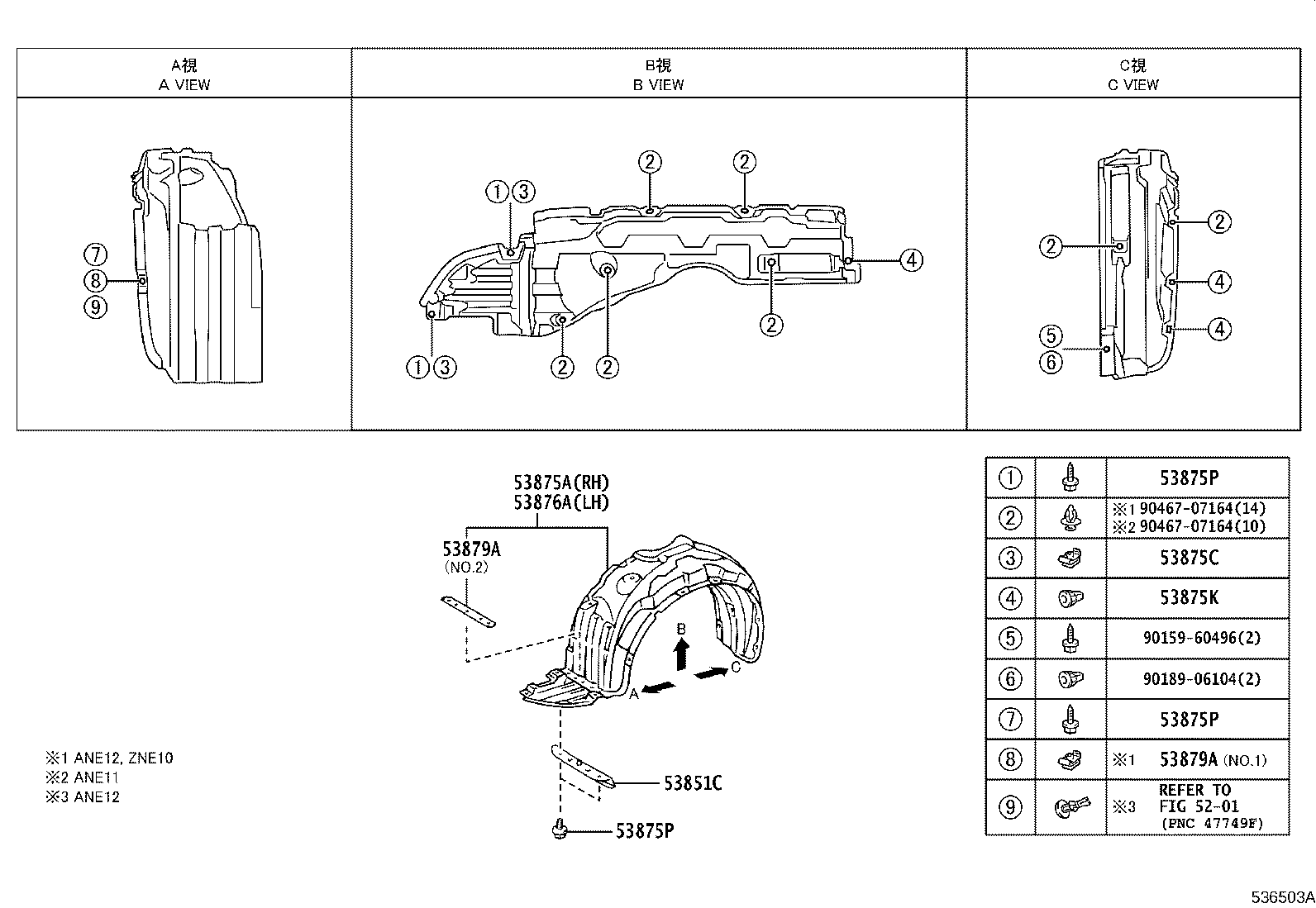 Figure 536503A