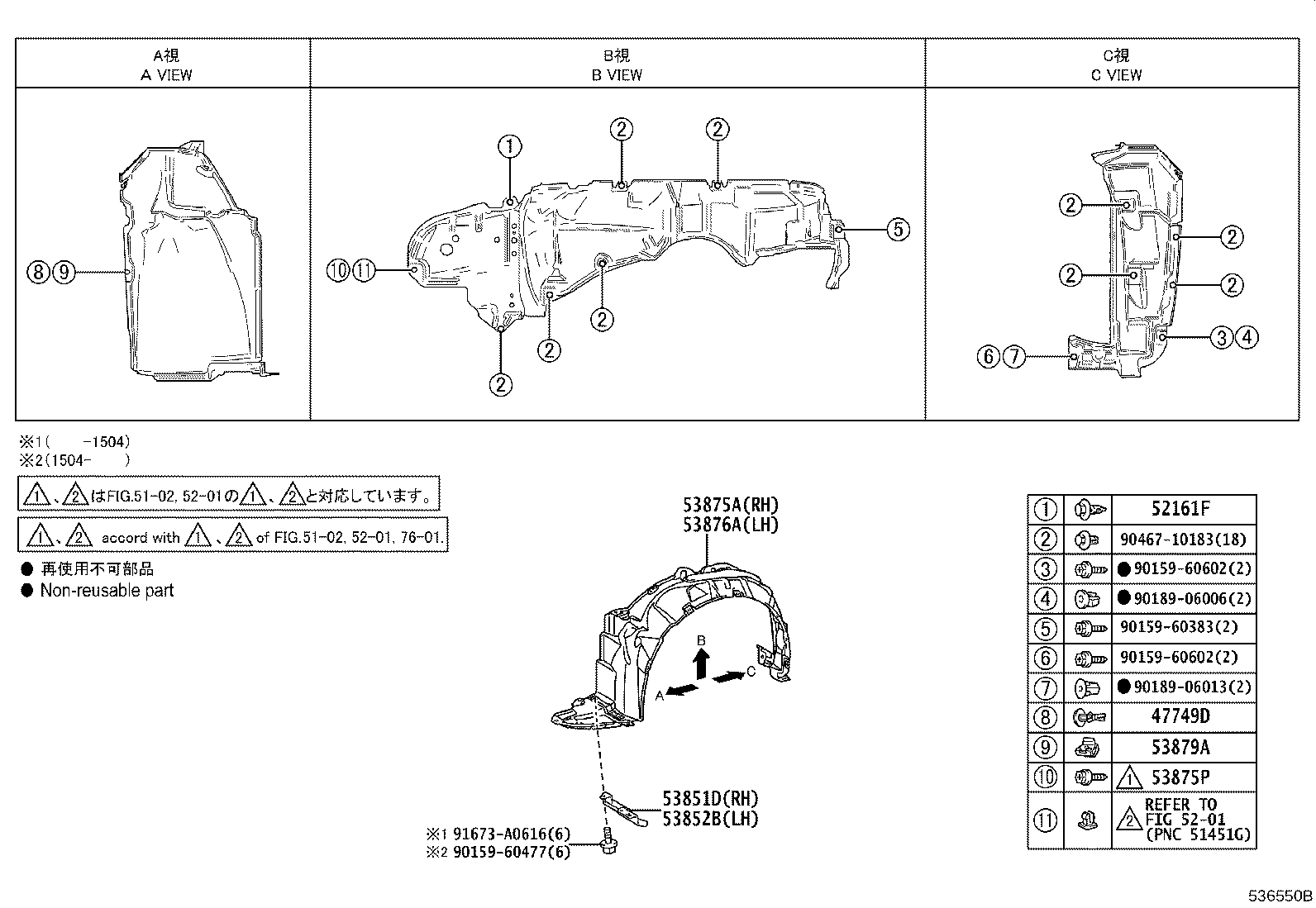 Figure 536550B
