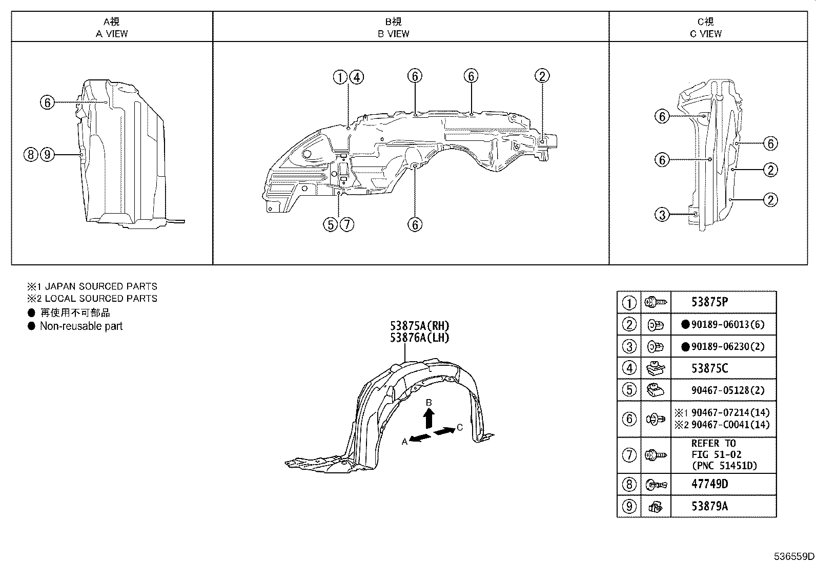 Figure 536559D