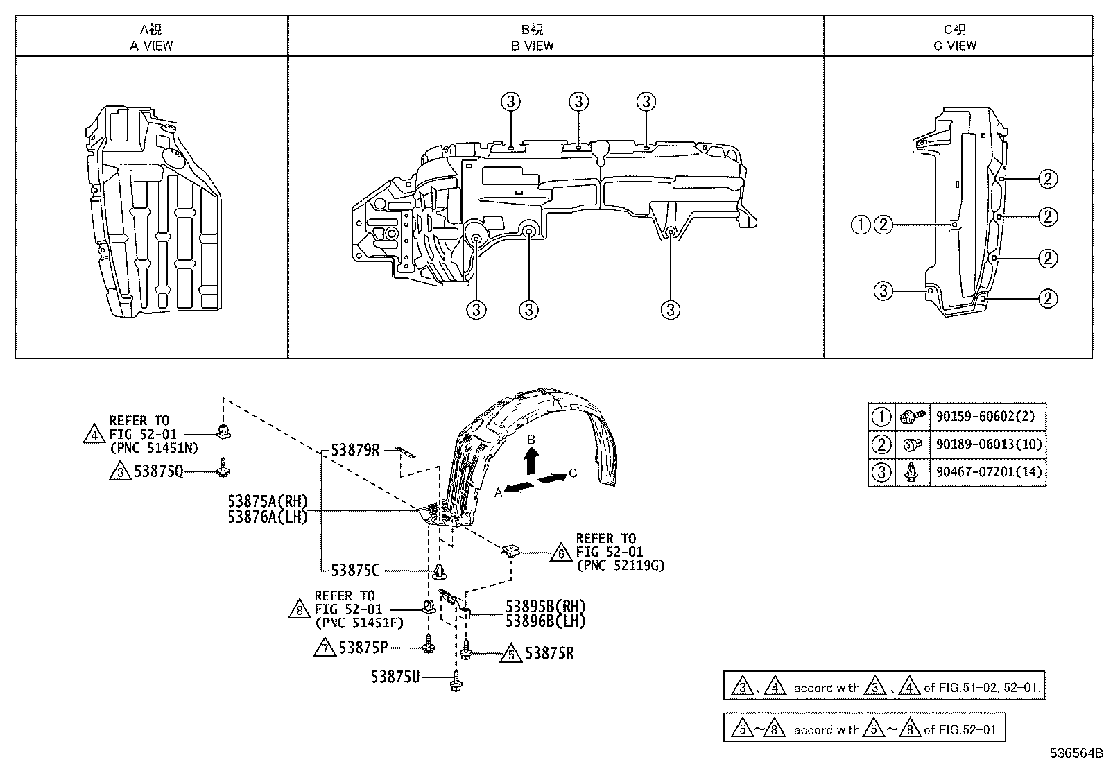 Figure 536564B