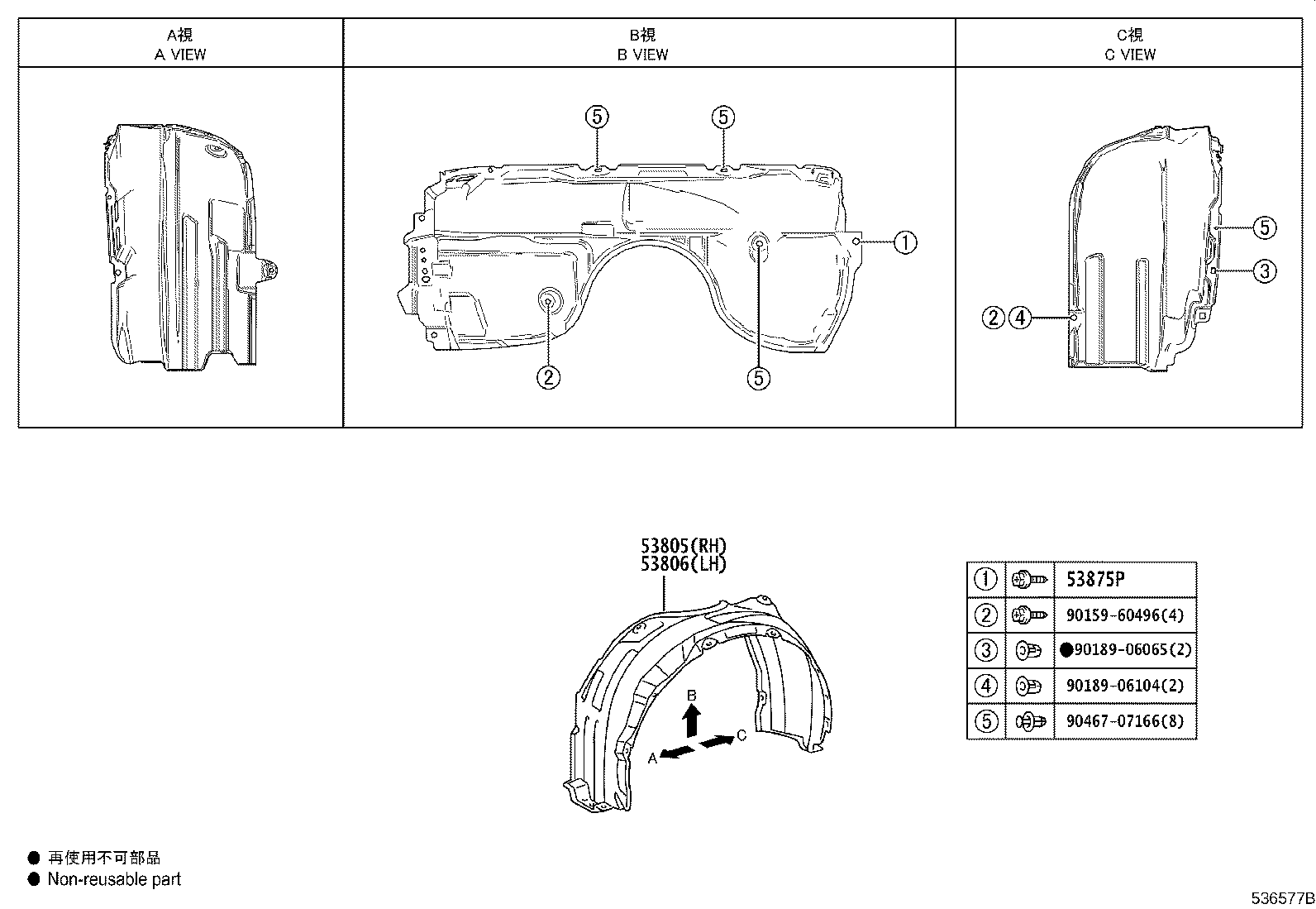 Figure 536577B