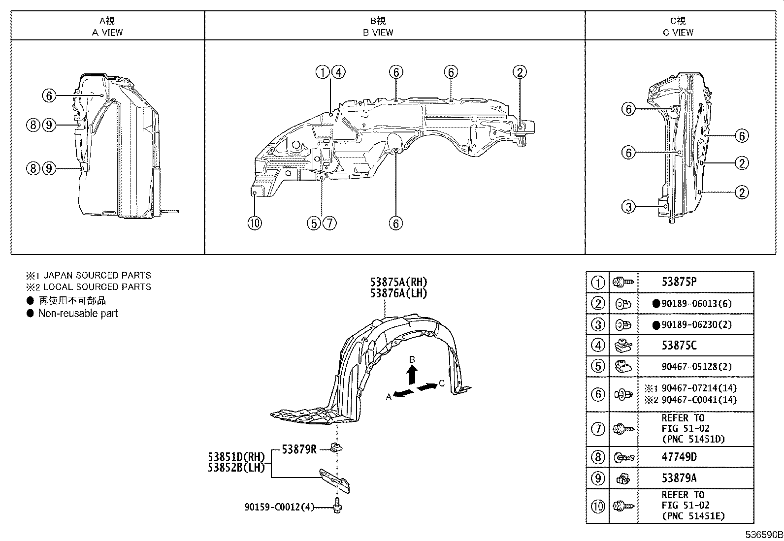 Figure 536590B