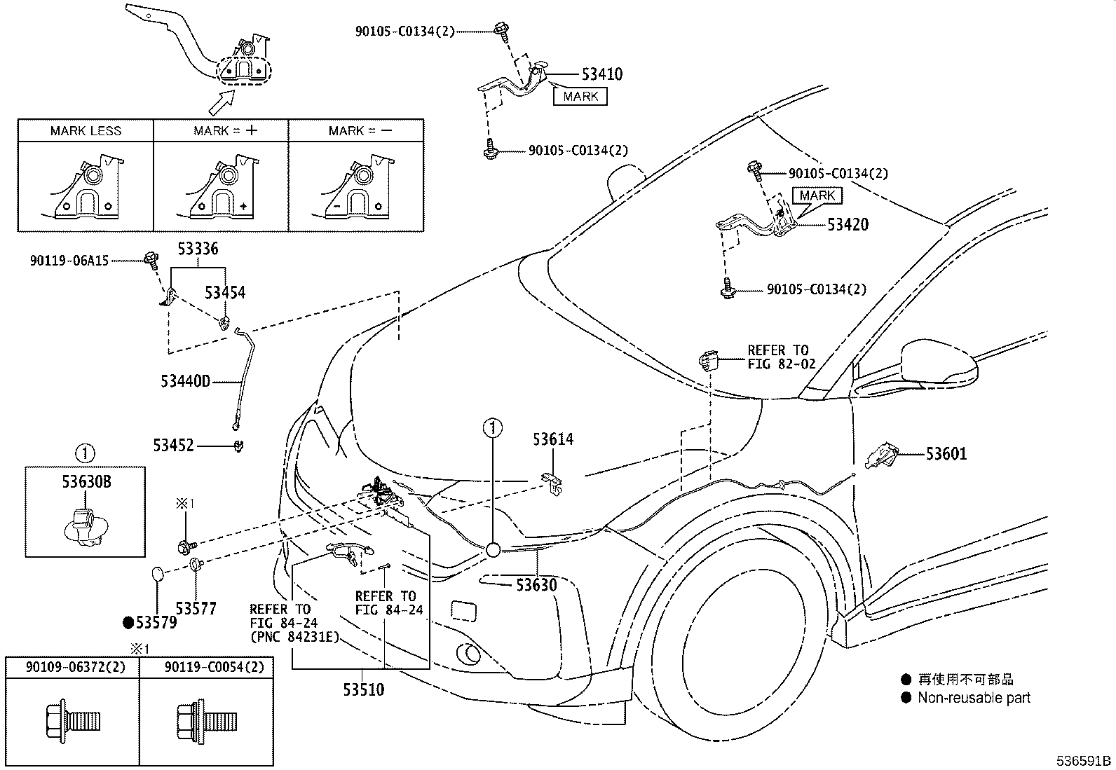 Exploded illustration 536591B