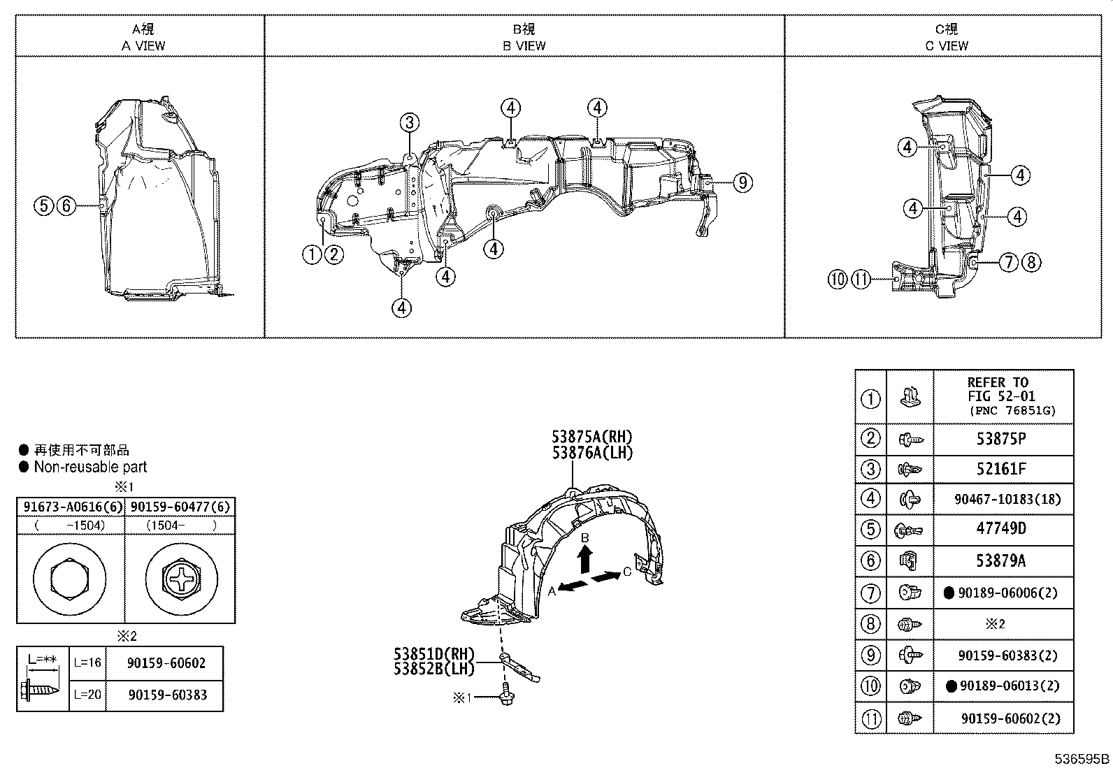 Figure 536595B