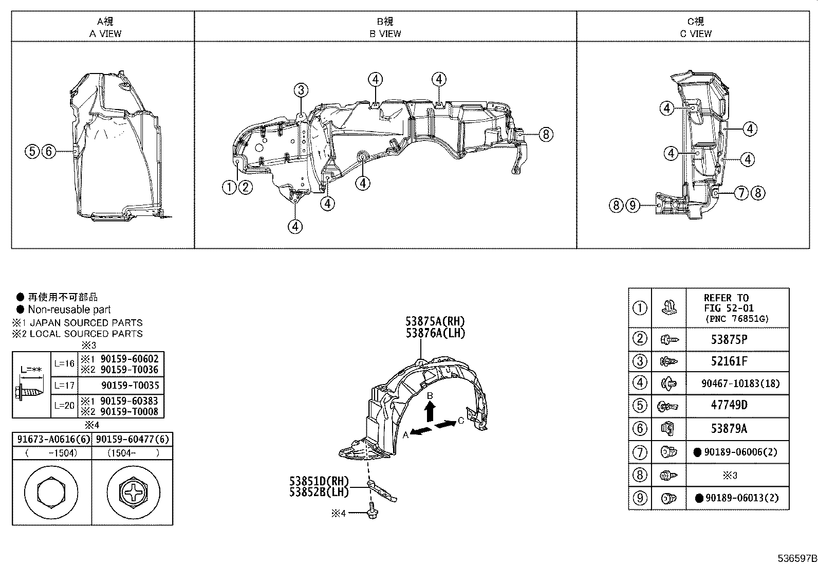 Figure 536597B