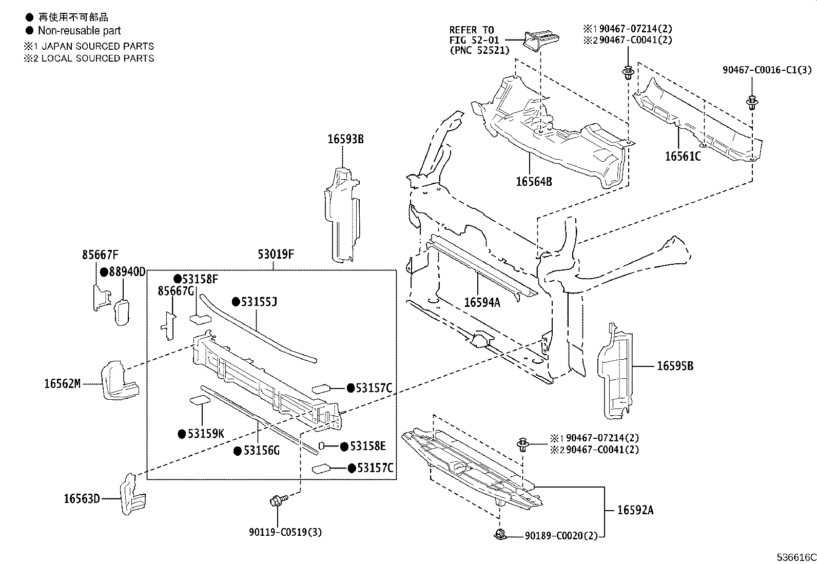Exploded illustration 536616C