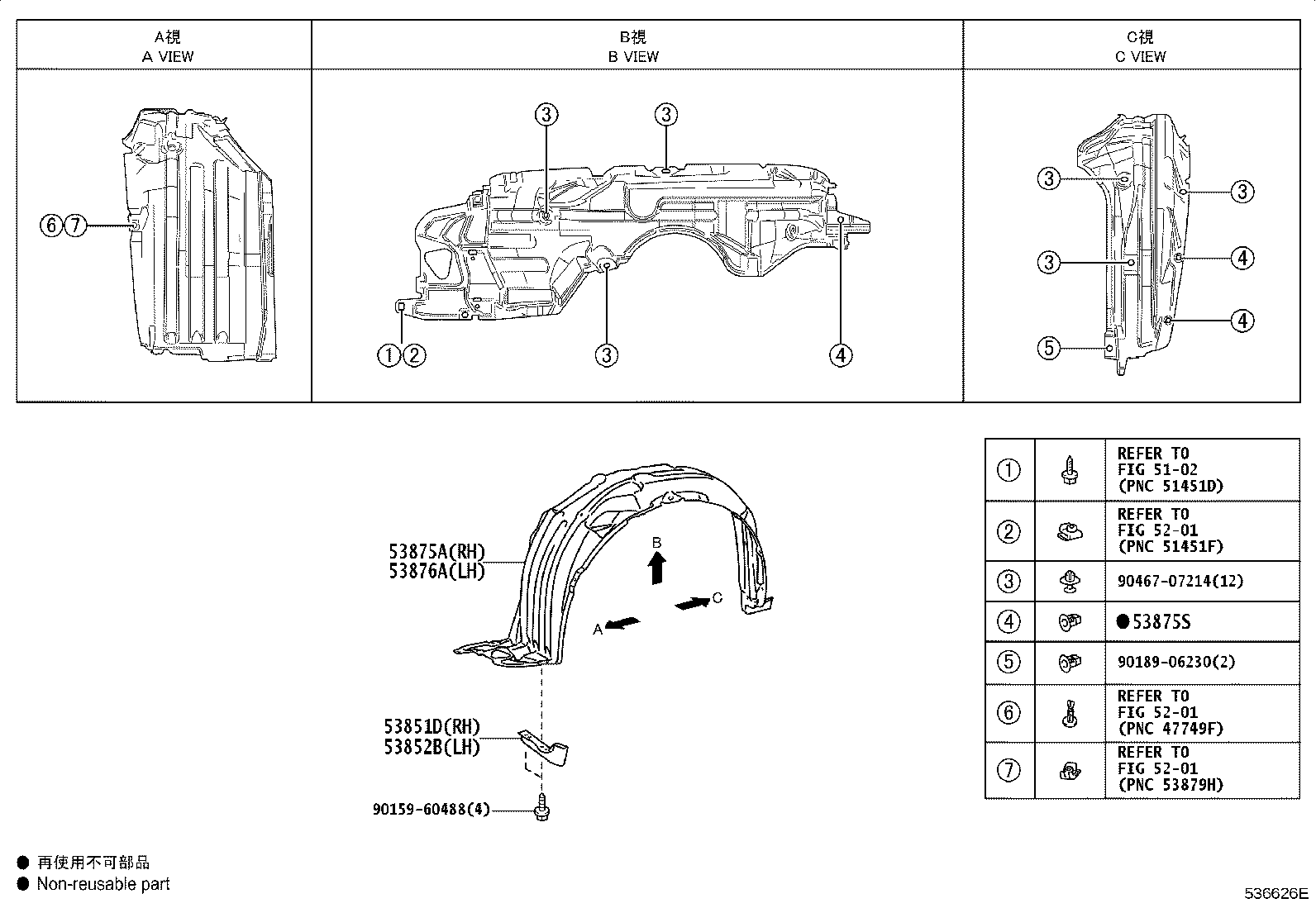Figure 536626E