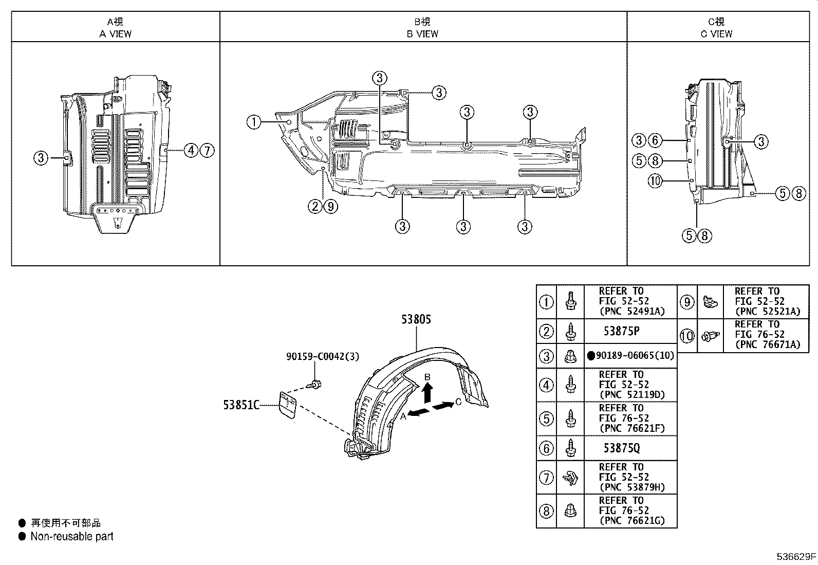 Figure 536629F
