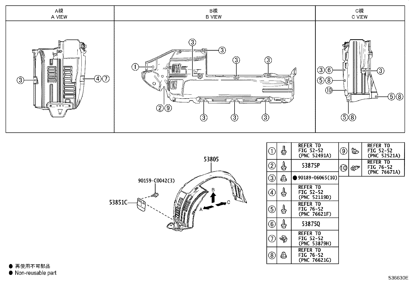 Figure 536630E