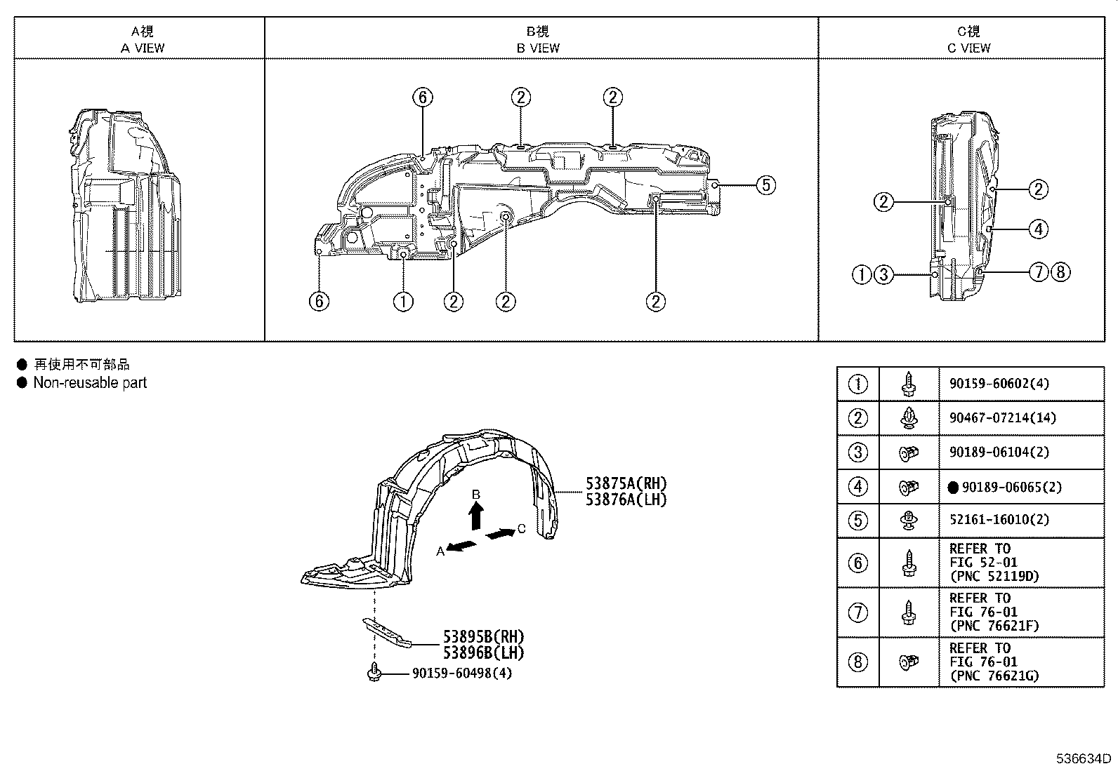 Figure 536634D