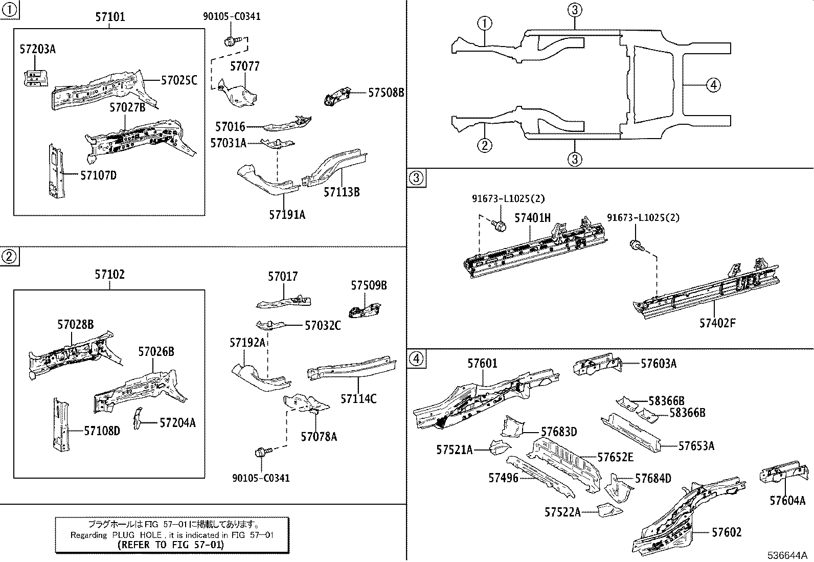 Exploded illustration 536644A