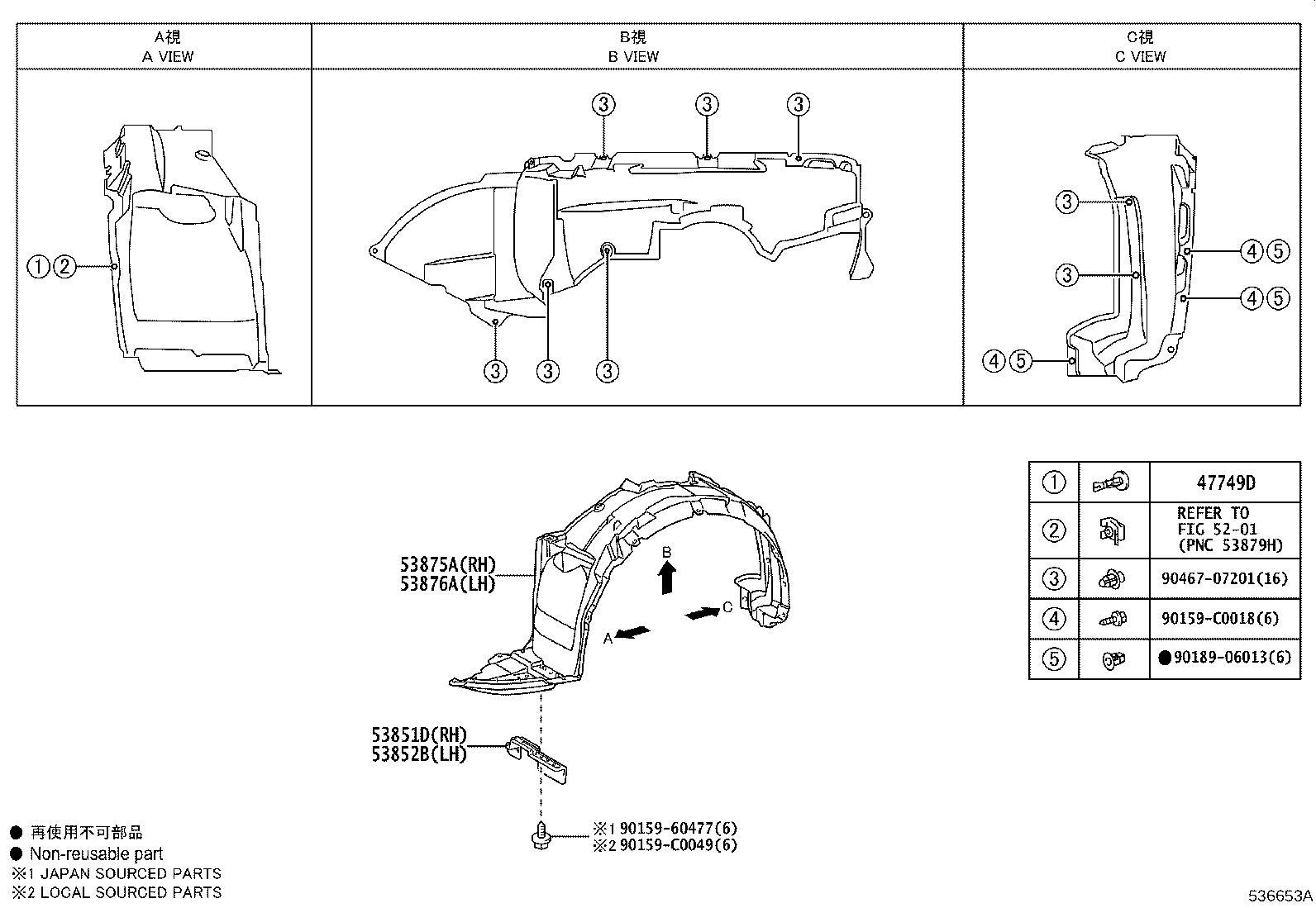Figure 536653A