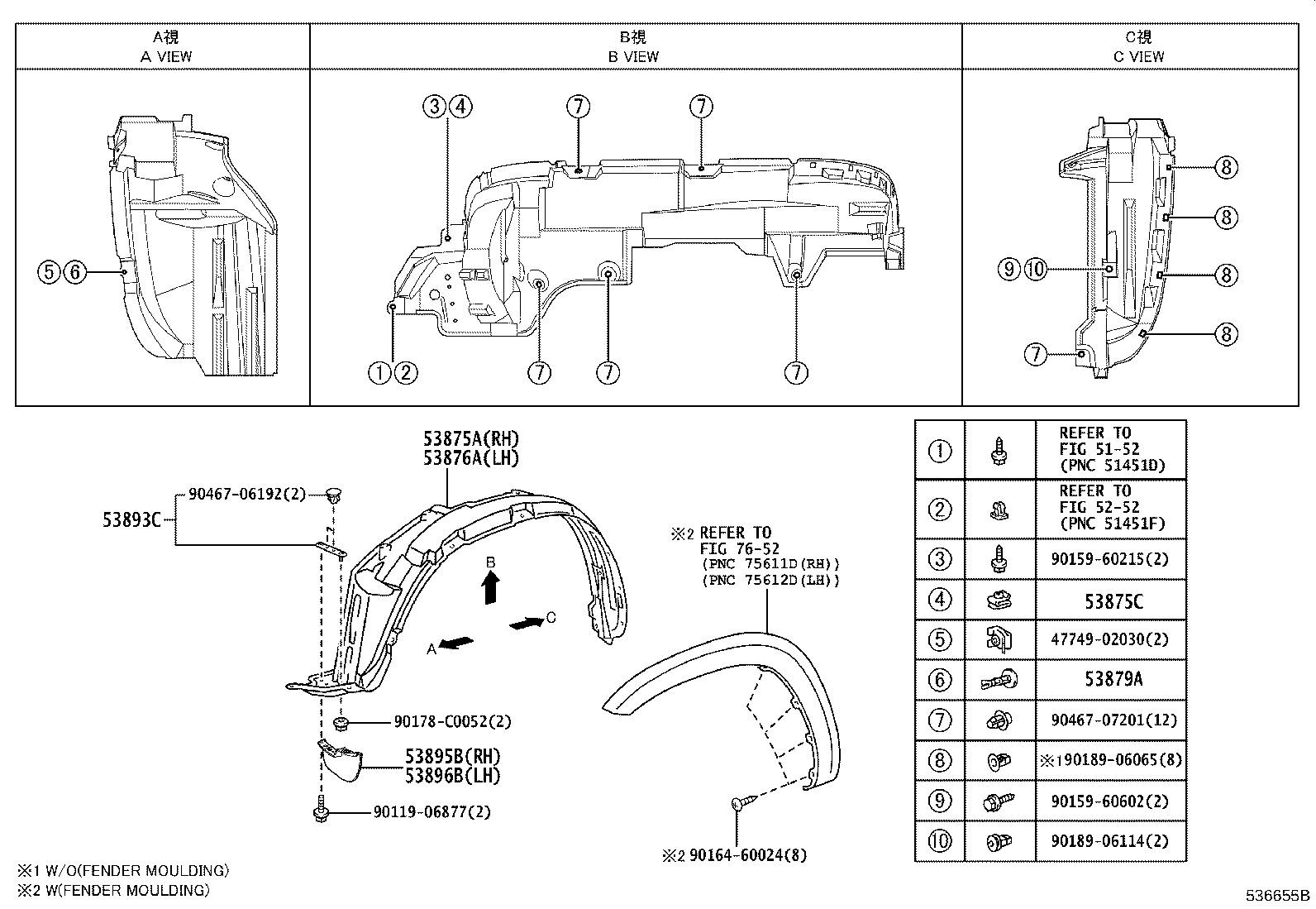 Exploded illustration 536655B